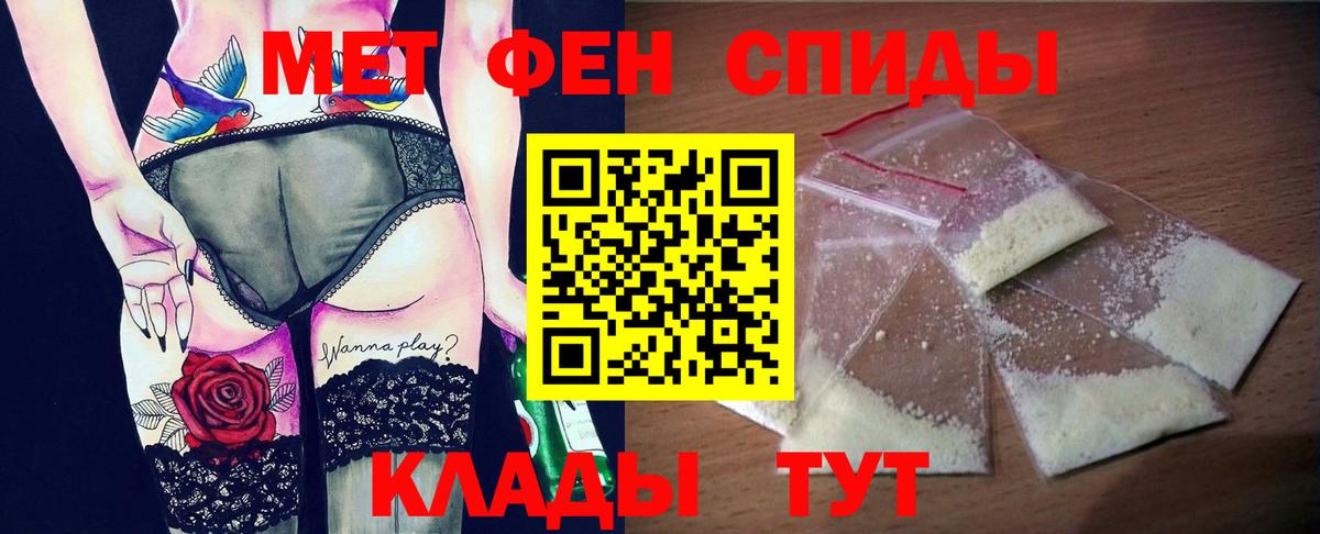 АМФ 97% Сунжа