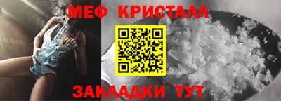 метадон Нальчик