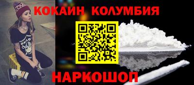 метадон Нальчик