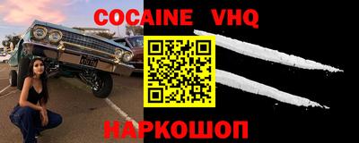 метадон Нальчик