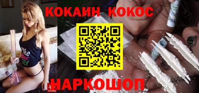 метадон Нальчик