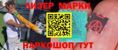 метадон Нальчик
