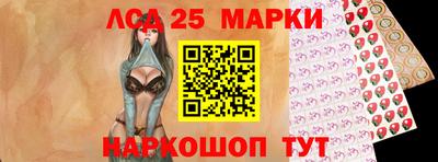 метадон Нальчик