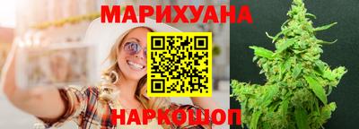 метадон Нальчик