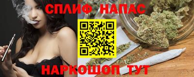 метадон Нальчик