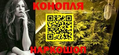 соль курить ск Наро-Фоминск