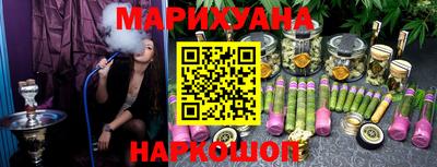 метадон Нальчик