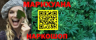 метадон Нальчик