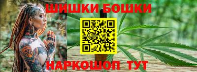 метадон Нальчик