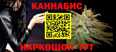 шишки Нарткала