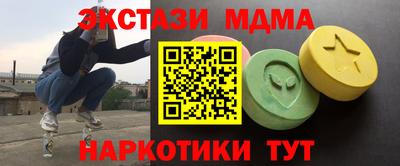 метадон Нальчик