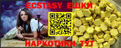 метадон Нальчик