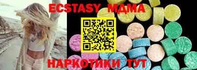шишки Нарткала