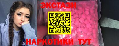 метадон Нальчик