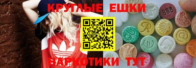 метадон Нальчик
