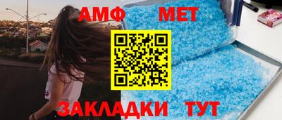 шишки Нарткала