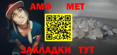 метадон Нальчик