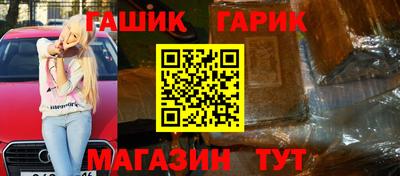 метадон Нальчик